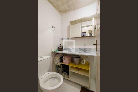 Banheiro Social de apartamento à venda com 2 quartos, 49m² em Barra da Tijuca, Rio de Janeiro