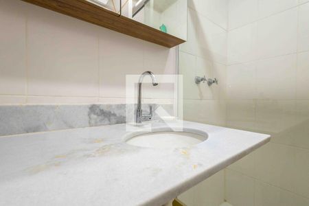Apartamento à venda com 49m², 2 quartos e sem vagaBanheiro Social