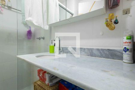 Apartamento à venda com 49m², 2 quartos e sem vagaBanheiro da Suíte