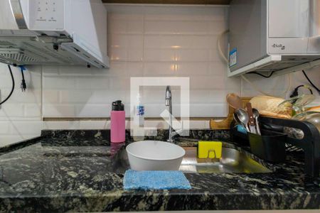 Apartamento à venda com 49m², 2 quartos e sem vagaCozinha