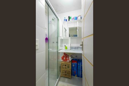 Apartamento à venda com 49m², 2 quartos e sem vagaBanheiro da Suíte