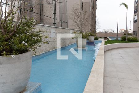 Apartamento à venda com 59m², 2 quartos e 1 vagaÁrea comum