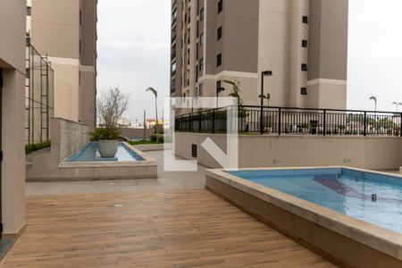 Apartamento à venda com 59m², 2 quartos e 1 vagaÁrea comum