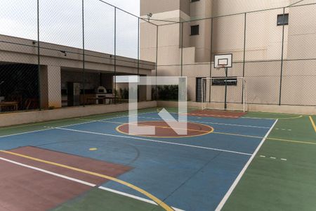 Apartamento à venda com 59m², 2 quartos e 1 vagaQuadra Esportiva