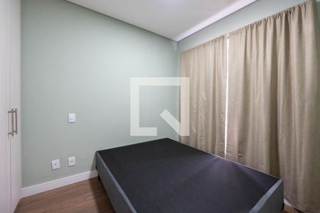 Apartamento para alugar com 29m², 1 quarto e sem vaga Apartamento para alugar com 29m², 1 quarto e sem vagaSuíte