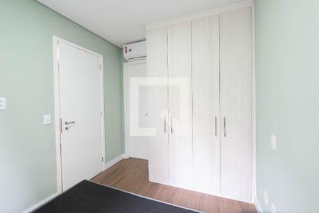 Apartamento para alugar com 29m², 1 quarto e sem vaga Apartamento para alugar com 29m², 1 quarto e sem vagaSuíte