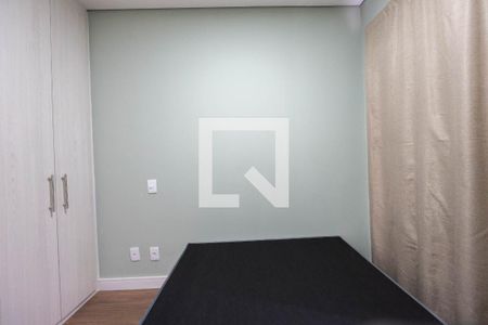 Apartamento para alugar com 29m², 1 quarto e sem vaga Apartamento para alugar com 29m², 1 quarto e sem vagaSuíte