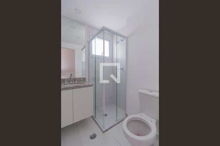 Apartamento para alugar com 60m², 2 quartos e 1 vagaBanheiro da suíte