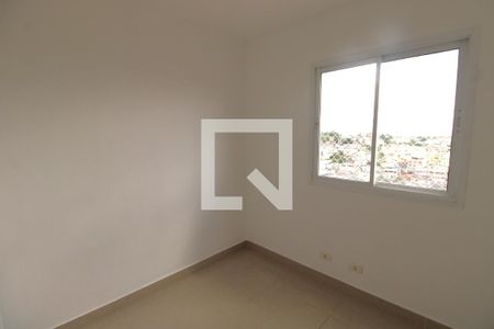 Quarto 1 de apartamento para alugar com 2 quartos, 53m² em Madureira, Rio de Janeiro