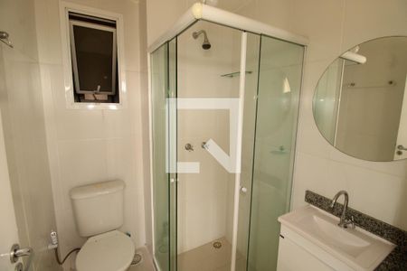 Apartamento para alugar com 53m², 2 quartos e 1 vagaBanheiro