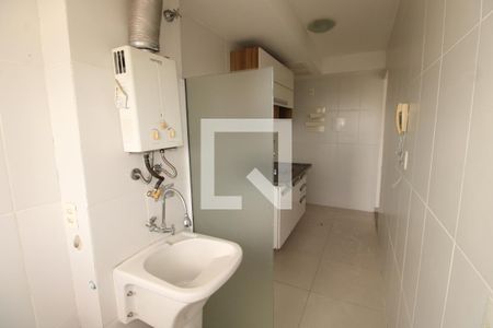 Apartamento para alugar com 53m², 2 quartos e 1 vagaÁrea de Serviço