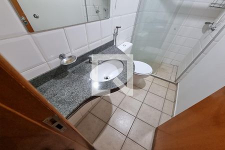 Banheiro Suíte de apartamento para alugar com 1 quarto, 35m² em Nova Aliança, Ribeirão Preto