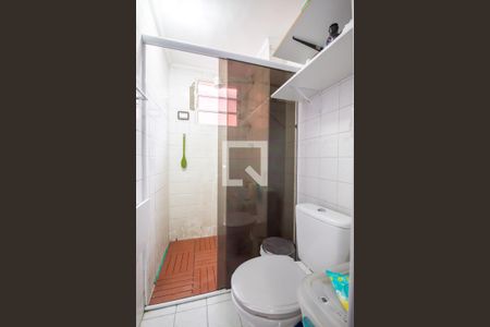 Apartamento à venda com 45m², 2 quartos e 1 vagaBanheiro