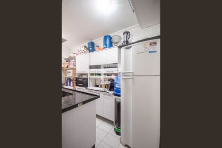 Apartamento à venda com 45m², 2 quartos e 1 vagaCozinha