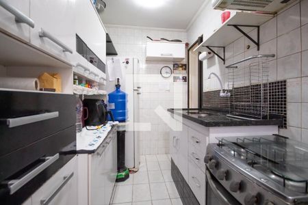Apartamento à venda com 45m², 2 quartos e 1 vagaCozinha