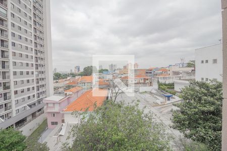 Vista Varanda Quarto 1 de apartamento à venda com 2 quartos, 40m² em Freguesia do Ó, São Paulo