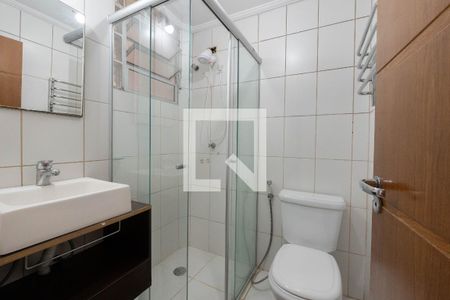 Apartamento para alugar com 48m², 2 quartos e 1 vaga Apartamento para alugar com 48m², 2 quartos e 1 vagaBanheiro