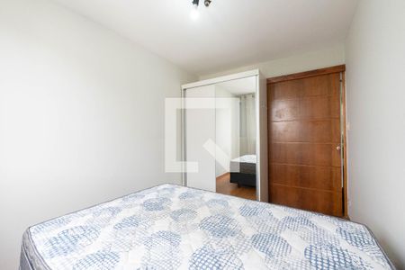 Apartamento para alugar com 48m², 2 quartos e 1 vaga Apartamento para alugar com 48m², 2 quartos e 1 vagaQuarto 2