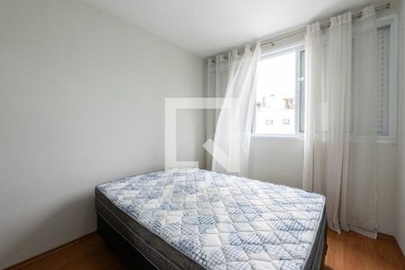 Apartamento para alugar com 48m², 2 quartos e 1 vaga Apartamento para alugar com 48m², 2 quartos e 1 vagaQuarto 2