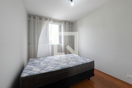 Apartamento para alugar com 48m², 2 quartos e 1 vaga Apartamento para alugar com 48m², 2 quartos e 1 vagaQuarto 2