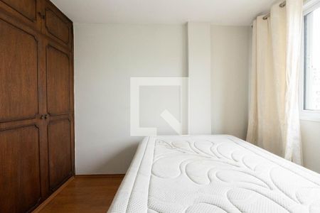 Apartamento para alugar com 48m², 2 quartos e 1 vaga Apartamento para alugar com 48m², 2 quartos e 1 vagaQuarto 1