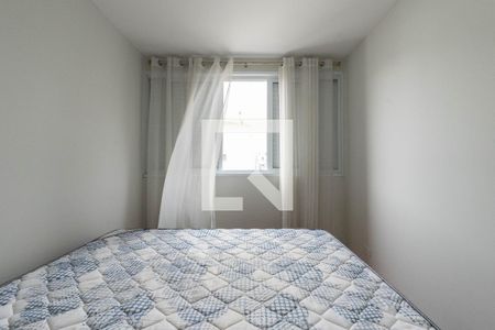 Apartamento para alugar com 48m², 2 quartos e 1 vaga Apartamento para alugar com 48m², 2 quartos e 1 vagaQuarto 2