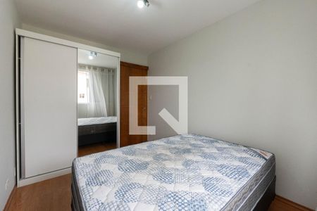 Apartamento para alugar com 48m², 2 quartos e 1 vaga Apartamento para alugar com 48m², 2 quartos e 1 vagaQuarto 2
