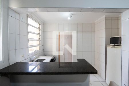 Apartamento para alugar com 48m², 2 quartos e 1 vaga Apartamento para alugar com 48m², 2 quartos e 1 vagaCozinha e Área de Serviço