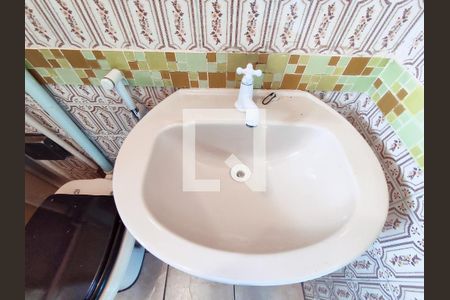 Apartamento à venda com 55m², 2 quartos e sem vagaBanheiro Social