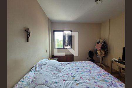 Apartamento para alugar com 135m², 3 quartos e 1 vaga Apartamento para alugar com 135m², 3 quartos e 1 vagaSuíte