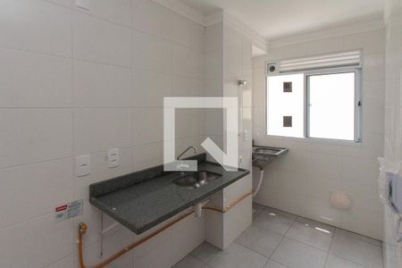 Apartamento para alugar com 43m², 2 quartos e 1 vaga Apartamento para alugar com 43m², 2 quartos e 1 vagaCozinha