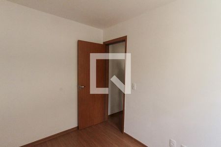 Apartamento para alugar com 43m², 2 quartos e 1 vaga Apartamento para alugar com 43m², 2 quartos e 1 vagaQuarto 2