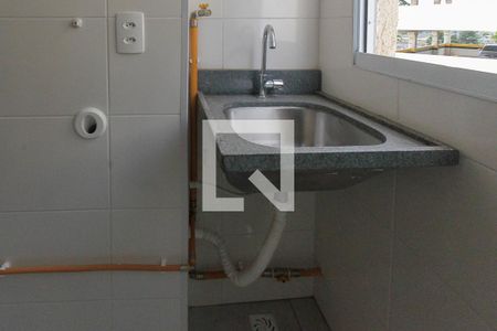 Apartamento para alugar com 43m², 2 quartos e 1 vaga Apartamento para alugar com 43m², 2 quartos e 1 vagaÁrea de Serviço