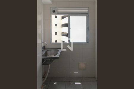 Apartamento para alugar com 43m², 2 quartos e 1 vaga Apartamento para alugar com 43m², 2 quartos e 1 vagaÁrea de Serviço