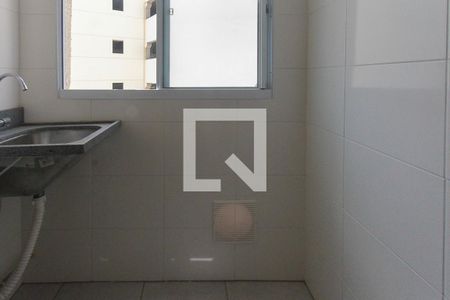 Apartamento para alugar com 43m², 2 quartos e 1 vaga Apartamento para alugar com 43m², 2 quartos e 1 vagaÁrea de Serviço