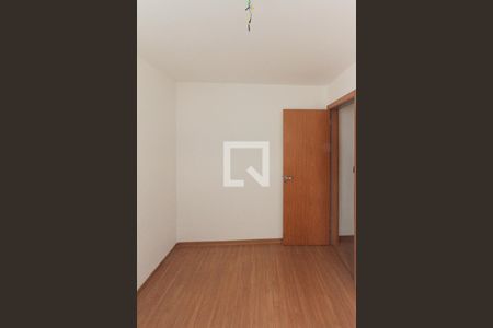 Apartamento para alugar com 43m², 2 quartos e 1 vaga Apartamento para alugar com 43m², 2 quartos e 1 vagaQuarto 2