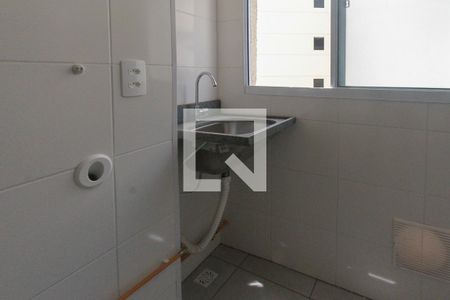 Apartamento para alugar com 43m², 2 quartos e 1 vaga Apartamento para alugar com 43m², 2 quartos e 1 vagaÁrea de Serviço