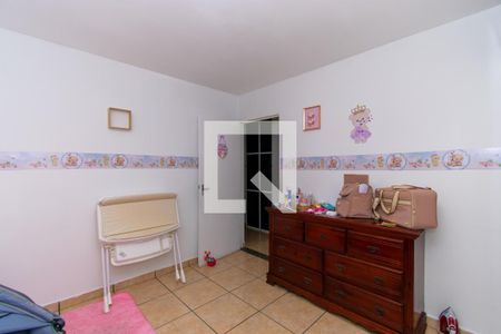Apartamento à venda com 65m², 2 quartos e 1 vaga Apartamento à venda com 65m², 2 quartos e 1 vagaQuarto 2