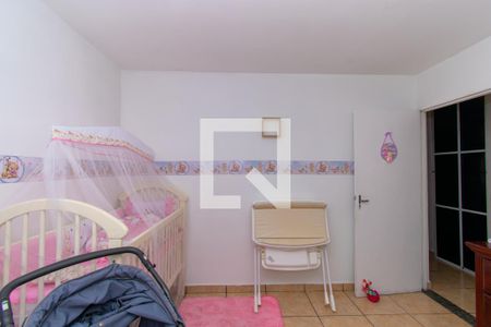 Apartamento à venda com 65m², 2 quartos e 1 vaga Apartamento à venda com 65m², 2 quartos e 1 vagaQuarto 2