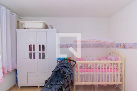 Apartamento à venda com 65m², 2 quartos e 1 vaga Apartamento à venda com 65m², 2 quartos e 1 vagaQuarto 2