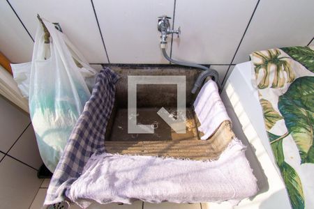Apartamento à venda com 65m², 2 quartos e 1 vaga Apartamento à venda com 65m², 2 quartos e 1 vagaÁrea de Serviço