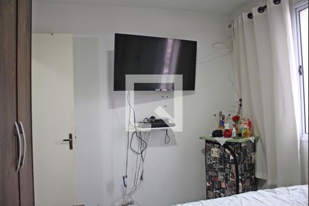 Apartamento à venda com 57m², 2 quartos e 1 vagaDormitório 2