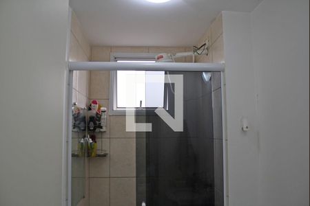 Apartamento à venda com 57m², 2 quartos e 1 vagaBanheiro Social