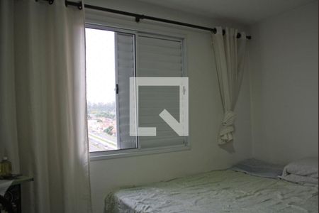 Apartamento à venda com 57m², 2 quartos e 1 vagaDormitório 2