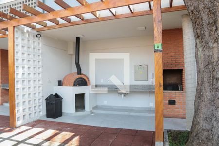 Apartamento à venda com 49m², 2 quartos e 1 vaga Apartamento à venda com 49m², 2 quartos e 1 vagaÁrea comum