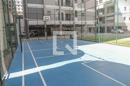 Apartamento à venda com 49m², 2 quartos e 1 vaga Apartamento à venda com 49m², 2 quartos e 1 vagaÁrea comum