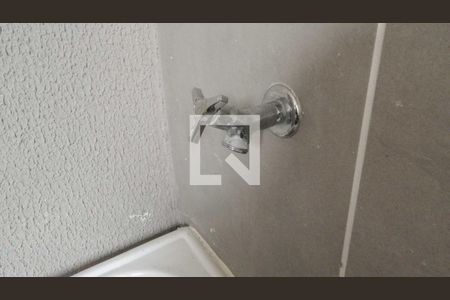 Apartamento à venda com 49m², 2 quartos e 1 vaga Apartamento à venda com 49m², 2 quartos e 1 vagaÁrea de Serviço