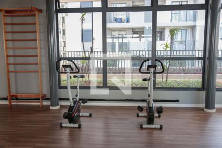 Apartamento à venda com 49m², 2 quartos e 1 vaga Apartamento à venda com 49m², 2 quartos e 1 vagaÁrea comum