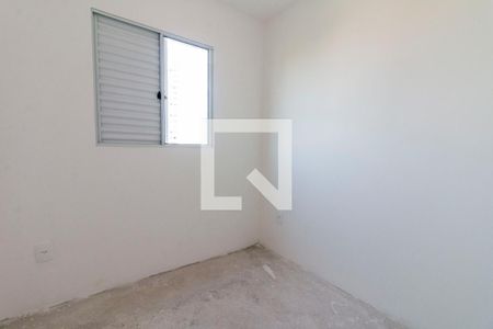 Apartamento para alugar com 38m², 2 quartos e sem vagaQuarto 2