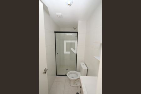 Apartamento à venda com 54m², 2 quartos e 1 vagaBanheiro